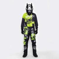 Grom Штаны кроссовые MX Religion lime в Москве