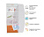 WOW Пинлок HJC CS-15/09C/AC-12/CL-15/CL-16/CL-17/CL-SP/IS-Max II в Москве